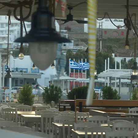 Ferienhaus Maremare Mykonos